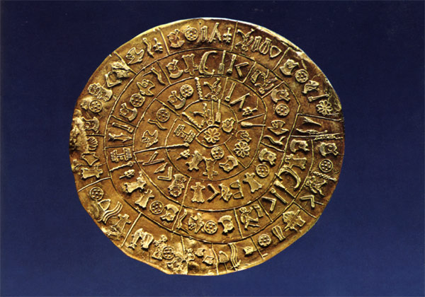 Linear A Phaistos Disk B